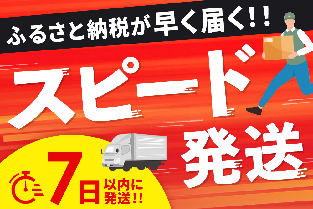 【スピード発送】熟成 佐賀牛 「特選 すき焼き牛セット」 900g A5 A4 【希少 リブロース 肩ロース 切り落とし 佐賀牛 黒毛和牛 牛肉 牛 肉 すき焼き】(H085139)
