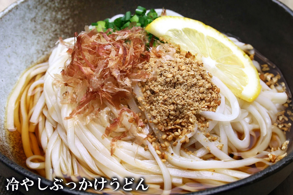 ãã£ãšã§ããŠãã£ãšé£ã¹ããã ããã£ãšãã©ã 3å
¥ ããã©ã 也麺 äœè³çç£ ç°¡åã(H014143)