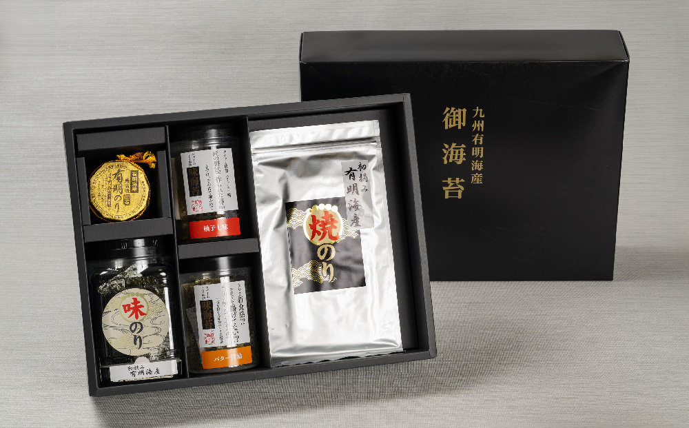 ãå
è¡åä» ä»€å8幎7æããçºéããäžå
(èŽççš)æææµ·ç£æµ·èïŒã¹ããŒã ãã©ã€è£œæ³é£ã¹æ¯ã¹1ãæ°é£æ æšå³ ãã〠ãã€ãŸã¿ ã¹ãã㯠åæã¿ çŒãã®ã å³ã®ã æ é€è±å¯ ãã«ãã æå·»ãå¯¿åž ãè¶æŒ¬ã SDGsã(H123102)