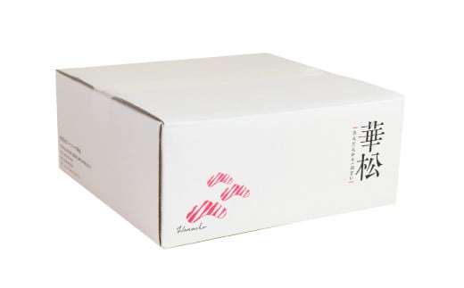 【スピード発送】佐賀牛 肩ローススライス すき焼き用 900g(450g×2)【すき焼き用牛肉 希少 国産和牛 牛肉 肉 牛 すき焼き 肩ロース】(H085215)