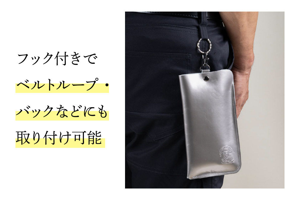 【唐獅子堂】レザーフォルダー【革 牛革 本革 手作り 蛙 龍神様 神埼市 パワースポット 石橋物 無事帰る 福帰る 若返る】(H087144)