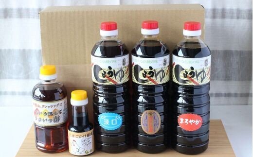 万両のいろいろ使えてうまいっ酢とお醤油1l3本セット C 3 Jas 甘口 さしみ 本醸造 うすくち たまご うまいっ酢 H Jalふるさと納税 Jalのマイルがたまるふるさと納税サイト