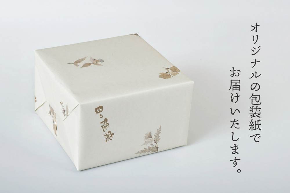 和紙染草花文マグカップ(大) 【日の隈窯 和紙染 和紙 佐賀 陶器 粉引き 草花 窯元 陶芸作家 マグカップ】(H025106)