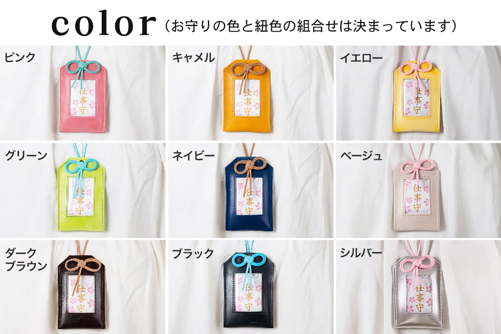 ãåç
åå ãé©è£œãå®ãã±ãŒã¹(çŽã»ããã¯ä»ã)ãé© çé© æ¬é© æäœã è éŸç¥æ§ ç¥åŒåž ãã¯ãŒã¹ããã ç³æ©ç© ç¡äºåž°ã çŠåž°ã è¥è¿ãã(H087143)