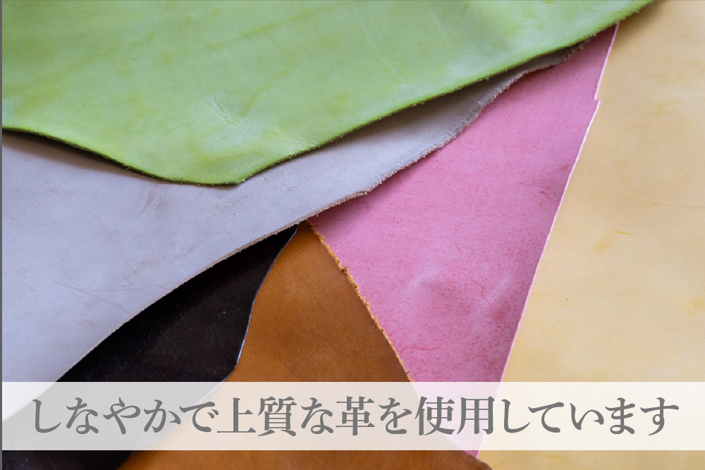 【唐獅子堂】レザーフォルダー【革 牛革 本革 手作り 蛙 龍神様 神埼市 パワースポット 石橋物 無事帰る 福帰る 若返る】(H087144)