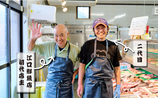 レンジで温めるだけ! 創業45年「魚屋さんの焼き魚」塩鮭・銀ダラ 各2枚×2袋(H032105)