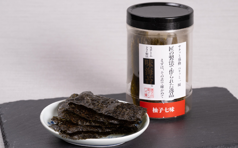 ãå
è¡åä» ä»€å8幎7æããçºéããäžå
(èŽççš)æææµ·ç£æµ·èïŒã¹ããŒã ãã©ã€è£œæ³é£ã¹æ¯ã¹1ãæ°é£æ æšå³ ãã〠ãã€ãŸã¿ ã¹ãã㯠åæã¿ çŒãã®ã å³ã®ã æ é€è±å¯ ãã«ãã æå·»ãå¯¿åž ãè¶æŒ¬ã SDGsã(H123102)