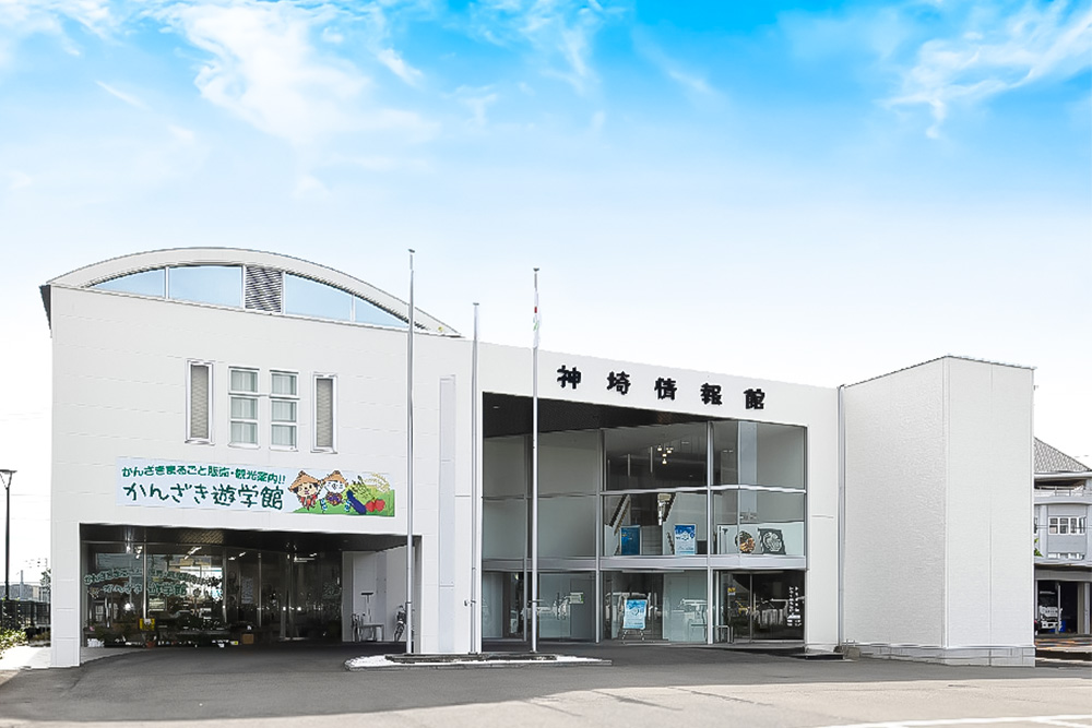 せふり柚子胡椒味くらべ2本セット【せふり 柚子胡椒 味比べ セット】(H059122)