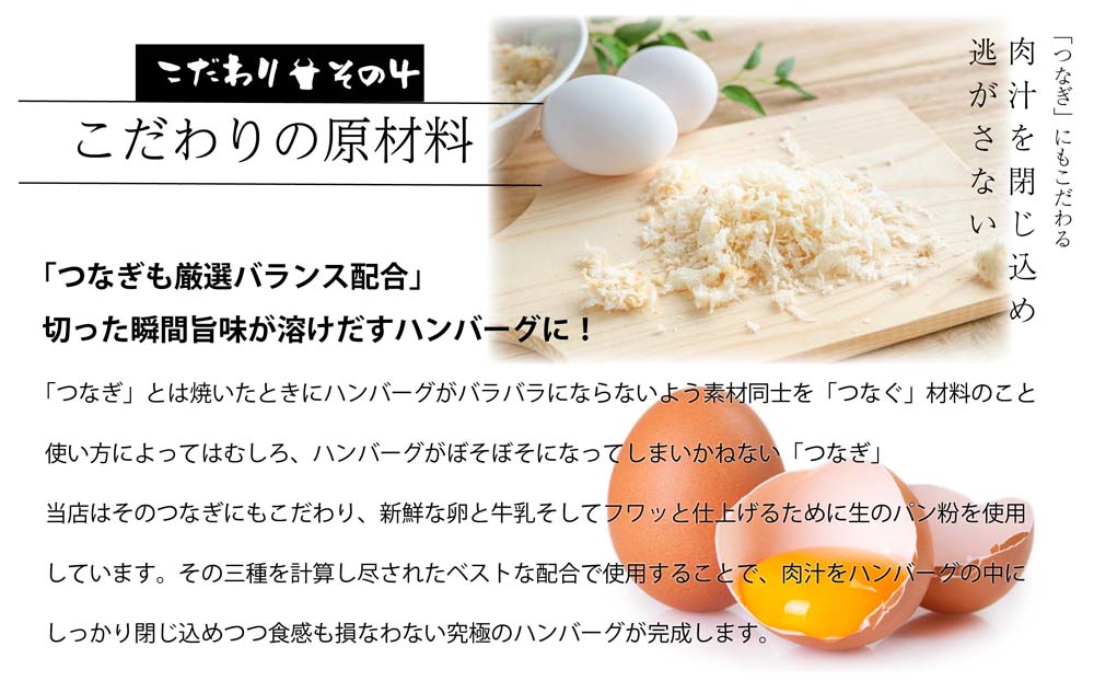 【14日以内発送！数量限定】佐賀牛入り ハンバーグ 22個 2.6kg(120g×22個)【佐賀牛 黒毛和牛 ブランド牛 九州 ハンバーグ 牛肉 豚肉 国産 お弁当 おかず 惣菜 おすすめ 人気】(H083106)