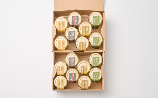 グルテンフリー専門店のつくる「4種の贅沢・濃厚プリン」16個入り【グルテンフリー 保存料不使用 プリン カスタードプリン 洋菓子 お菓子 スイーツ デザート おやつ】(H053305)