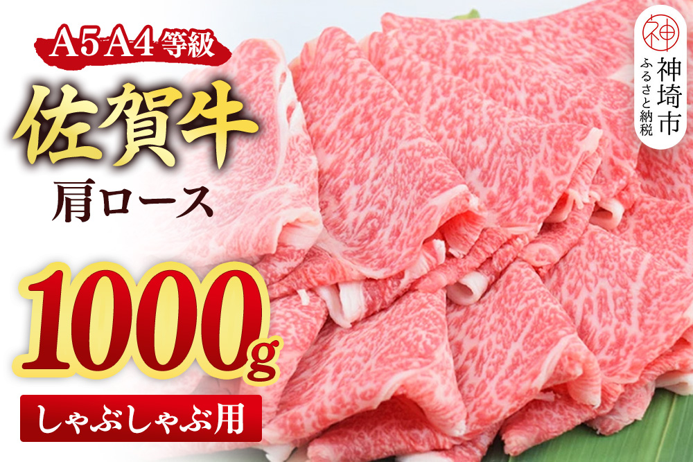 ãã¹ããŒãçºéãäœè³ç è©ããŒã¹ ã¹ã©ã€ã¹ ããã¶ããã¶çš 1000g(500gÃ2)ãããã¶ããã¶çšçè åžå° åœç£åç çè è ç ããã¶ããã¶ è©ããŒã¹ã(H085221)