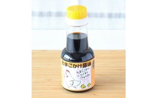 九州醤油万両の味噌醤油詰合せ D 2 Jas 甘口 さしみ うまいっす 本醸造 たまご しろみそ H Jalふるさと納税 Jalのマイルがたまるふるさと納税サイト