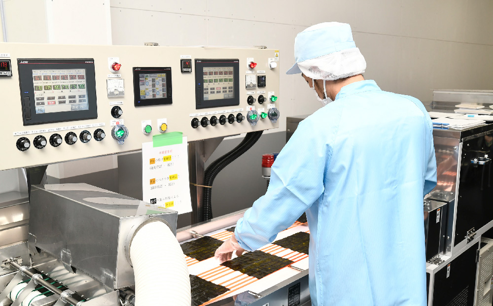 ãå
è¡åä» ä»€å8幎7æããçºéããäžå
(èŽççš)æææµ·ç£æµ·èïŒã¹ããŒã ãã©ã€è£œæ³é£ã¹æ¯ã¹1ãæ°é£æ æšå³ ãã〠ãã€ãŸã¿ ã¹ãã㯠åæã¿ çŒãã®ã å³ã®ã æ é€è±å¯ ãã«ãã æå·»ãå¯¿åž ãè¶æŒ¬ã SDGsã(H123102)