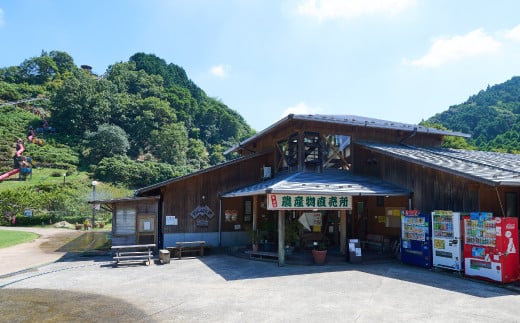 脊振ジビエ 詰め合わせ イノシシ肉約600g＆柚子胡椒2本セット 【ジビエ イノシシ肉 ロース バラ カレー 鍋 詰め合わせ】(H044125)