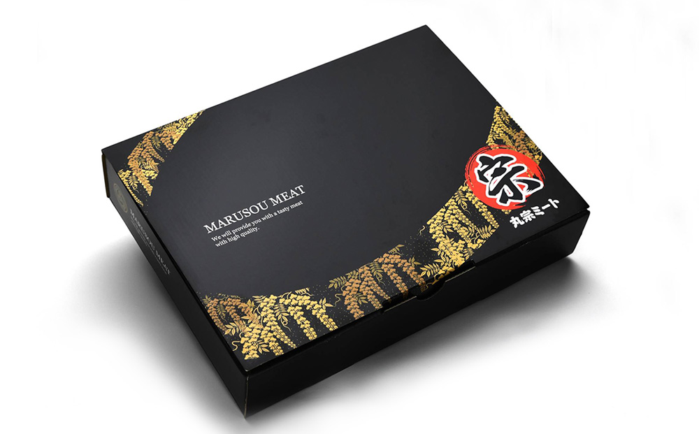 佐賀牛肩ローススライス500g(化粧箱入り)【牛肉 牛 スライス 霜降り すき焼き しゃぶしゃぶ 贈答用 ギフト 佐賀県産】(H065138)