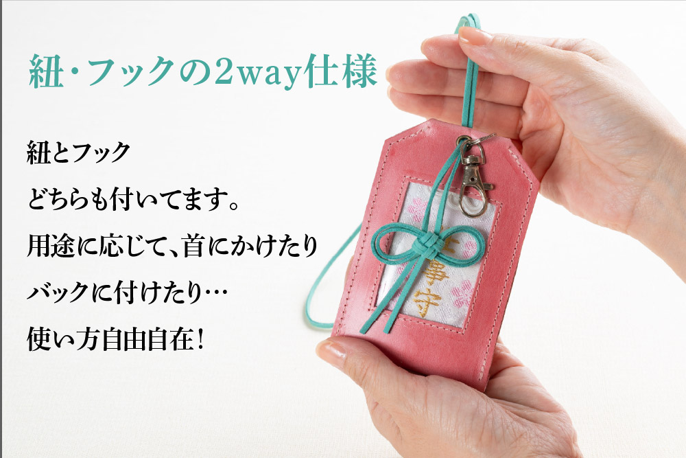 ãåç
åå ãé©è£œãå®ãã±ãŒã¹(çŽã»ããã¯ä»ã)ãé© çé© æ¬é© æäœã è éŸç¥æ§ ç¥åŒåž ãã¯ãŒã¹ããã ç³æ©ç© ç¡äºåž°ã çŠåž°ã è¥è¿ãã(H087143)