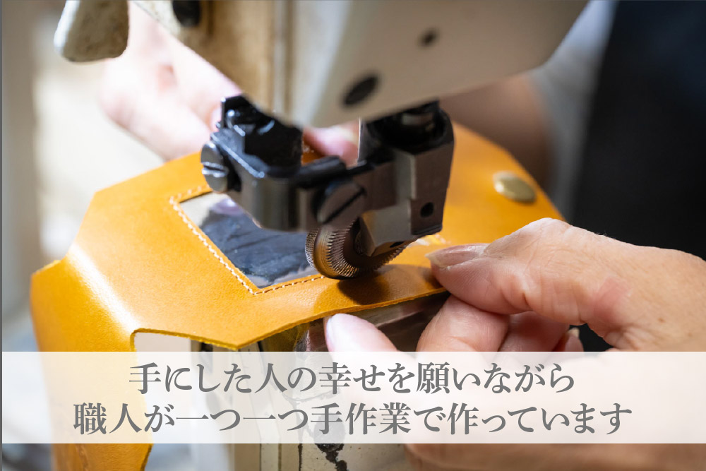 【唐獅子堂】レザーケース(ひも付き)【革 牛革 本革 手作り 蛙 龍神様 神埼市 パワースポット 石橋物 無事帰る 福帰る 若返る ポーチ】(H087145)