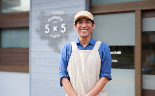 グルテンフリー専門店のつくる「5種の贅沢・濃厚プリン」10個入り【グルテンフリー 保存料不使用 プリン カスタードプリン 洋菓子 お菓子 スイーツ デザート おやつ】(H053303)