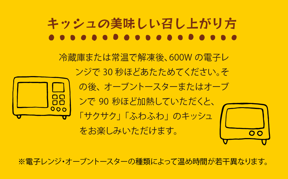 ããŠã¬ã³ãœãŠãšããŒã³ã³ã®ãµããµãç¥ããã·ã¥(5人å) ãããã·ã¥ ãåœå°ã°ã«ã¡ ä¹å· ç°¡å å·åé£å 5人å ç¹ç£åã(H077101)