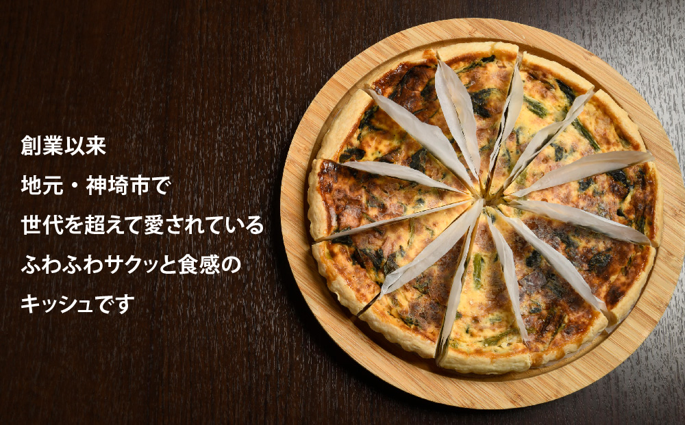 ããŠã¬ã³ãœãŠãšããŒã³ã³ã®ãµããµãç¥ããã·ã¥(5人å) ãããã·ã¥ ãåœå°ã°ã«ã¡ ä¹å· ç°¡å å·åé£å 5人å ç¹ç£åã(H077101)