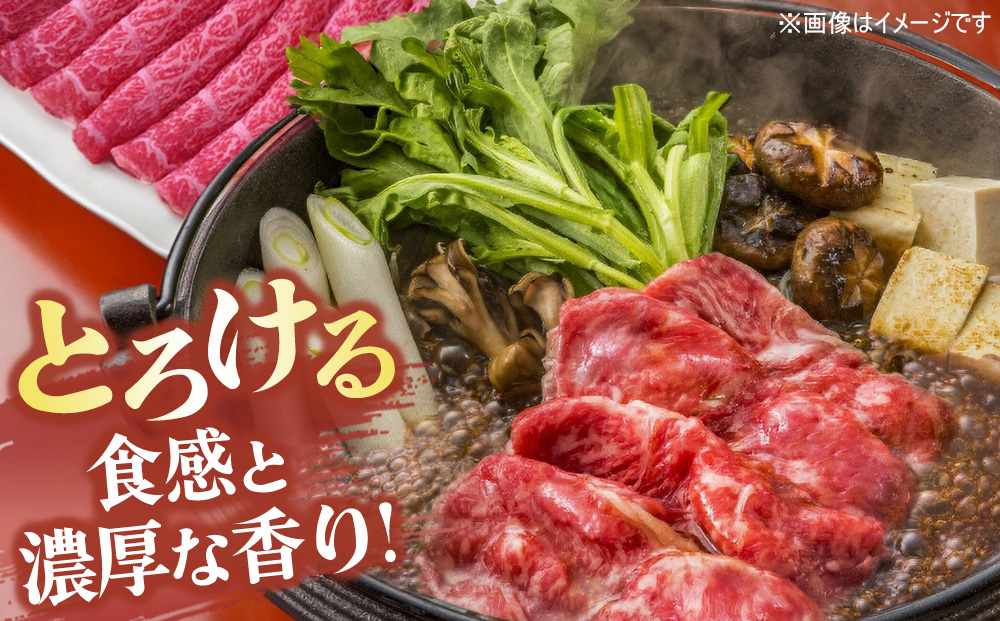 菴占ウ迚 縺吶″繧縺咲畑1200g縲蝉ス占ウ迚 髴憺剄繧 襍、霄ォ 縺吶″繧縺阪(H122144)