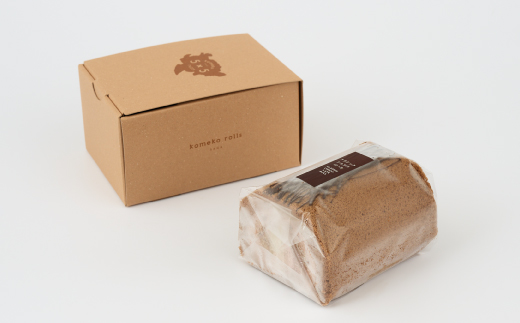 【プレミアム米粉ロールケーキ】クラシックショコラロール 2本セット【グルテンフリー 誕生日 ギフト 洋菓子 焼菓子 チョコレート】(H053312)