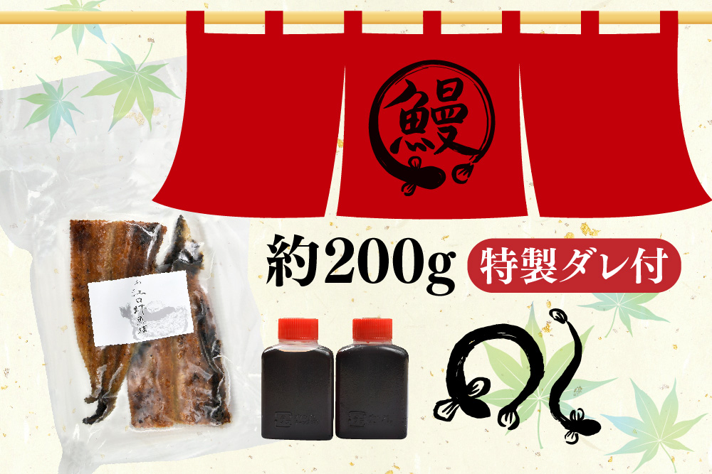 åºå
調ç ãéå±ããã®ããªãè²çŒããããªã é°» ãŠãã® åœç£ è²çŒã ããã é ç¹è£œã㬠鮮床ããã°ã³ã (H032148)