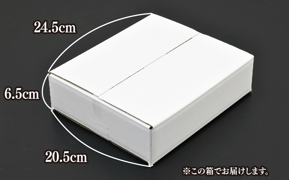 九州とんこつらーめん 5食入り×3袋・はがくれラーメン「金龍」 2食×2袋 詰め合わせセット【即席ラーメン ノンフライ ストレート麺 とんこつスープ 鶏ベース まろやかなコク 保存食】(H045105)