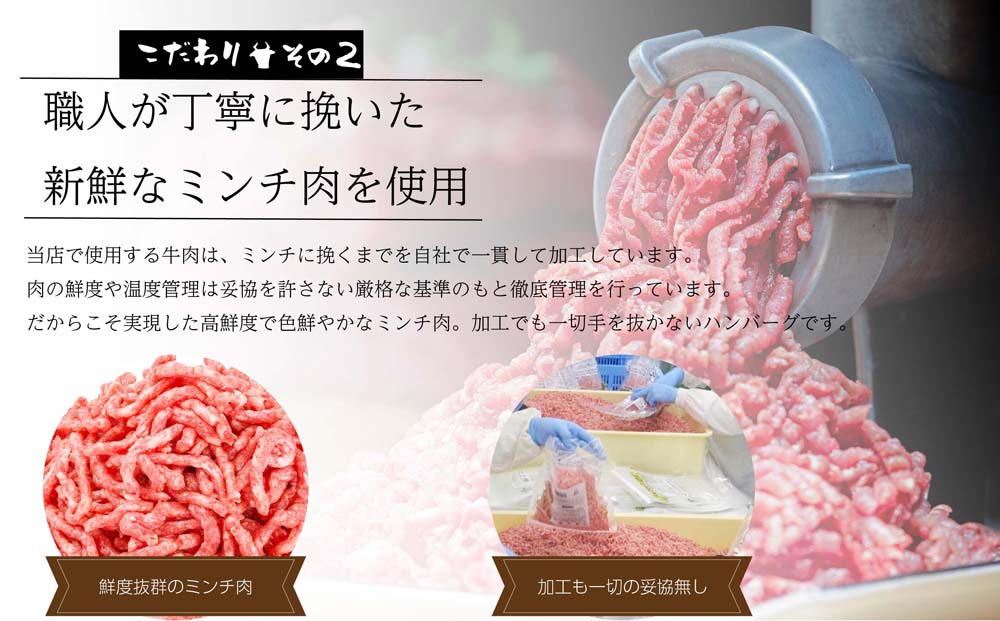 【14日以内発送！数量限定】佐賀牛入り ハンバーグ 22個 2.6kg(120g×22個)【佐賀牛 黒毛和牛 ブランド牛 九州 ハンバーグ 牛肉 豚肉 国産 お弁当 おかず 惣菜 おすすめ 人気】(H083106)