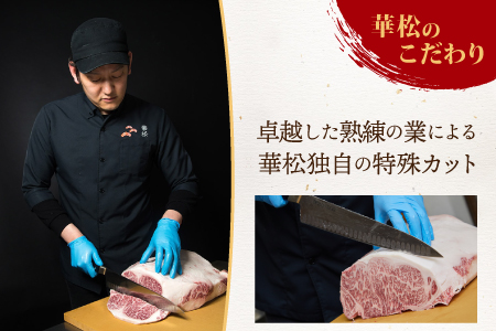 佐賀牛 すね肉 ブロック 500g 【煮込み料理 A5 A4 期間限定 希少 国産和牛 牛肉 肉 牛】(H085156)