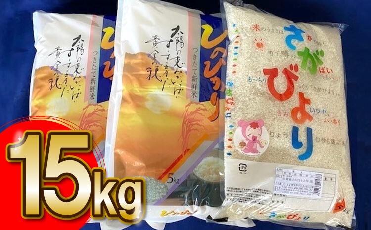 全6回定期便】老舗石丸の佐賀牛入り黒毛和牛ハンバーグ150g×10個 【グルメ ギフト セット 真空 パック 小分け 贈答品 クール】(H081120 )|JALふるさと納税|JALのマイルがたまるふるさと納税サイト