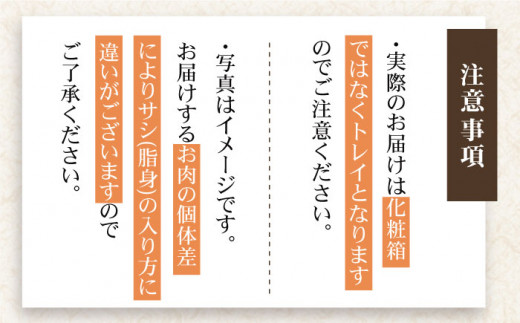 【大人気品が復活！】佐賀産和牛 肩ローススライス 600g（300g×2）すき焼き・しゃぶしゃぶ用 石丸食肉産業/吉野ヶ里町 [FBX008]