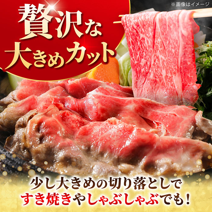 【選べる発送時期】人気急上昇＜ワンランク上の切り落とし＞佐賀牛 A5 ランク切り落とし 1kg（200g×5） 吉野ヶ里町 /meat shop FUKU 黒毛和牛 国産 佐賀県産 A5等級 1000g 小分け ブランド和牛[FCX001]