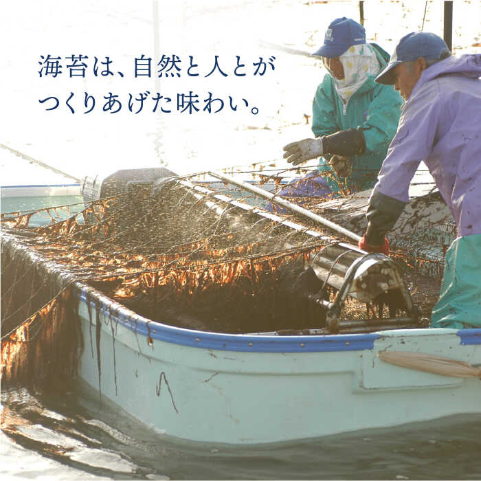 ＜6回定期便＞プレミアム佐賀海苔 味付け海苔 5袋詰（10切60枚×5） 株式会社サン海苔/吉野ヶ里町 [FBC023]