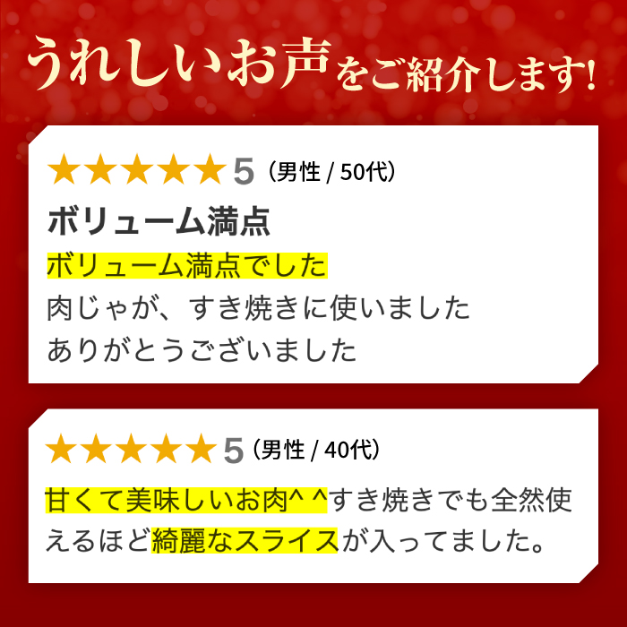 【全6回定期便】＜ワンランク上の切り落とし＞佐賀牛 A5 ランク切り落とし 1kg（200g×5） 吉野ヶ里町 /meat shop FUKU 黒毛和牛 国産 佐賀県産 A5等級 [FCX009]
