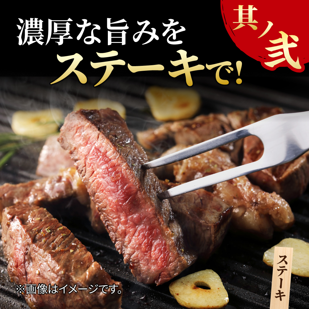 脂の乗り 柔らかさ 旨味はピカイチ！佐賀牛  サーロインステーキ 2人前 200g×2 400g  吉野ヶ里町/NICK’S MEAT [FCY004]