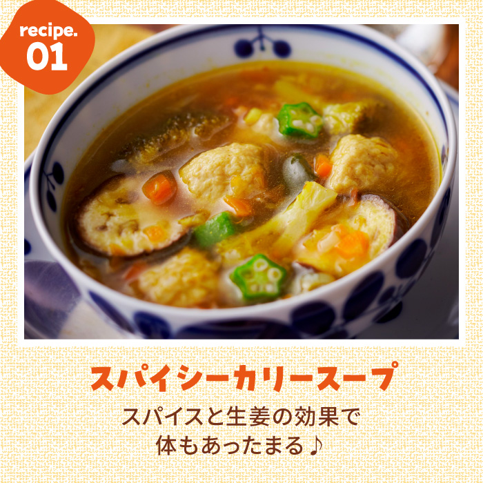 【生姜がアクセント！スープや鍋に♪】みつせ鶏旨搾りだんご（角切り生姜）1kg 【スピード発送】  吉野ヶ里町/ヨコオフーズ [FAE067]