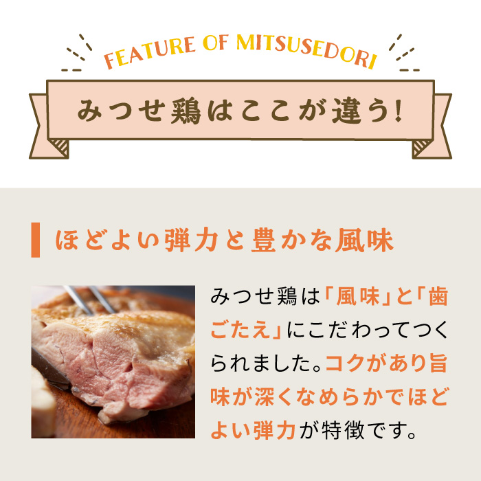 【生姜がアクセント！スープや鍋に♪】みつせ鶏旨搾りだんご（角切り生姜）1kg 【スピード発送】  吉野ヶ里町/ヨコオフーズ [FAE067]
