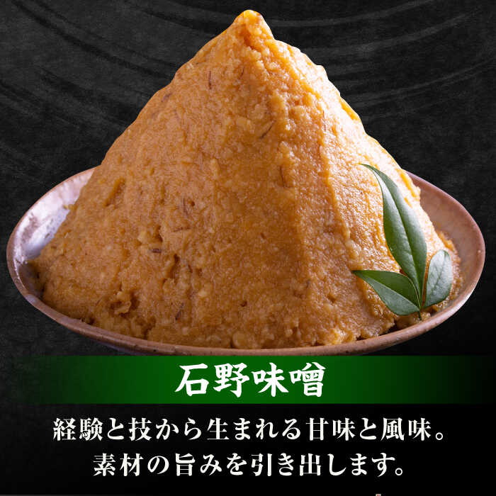 ＜京の味わいが食卓を彩る！＞赤鶏「みつせ鶏」京の口福940g（もも肉250g×2袋・むね肉220g×2袋）吉野ケ里町/ヨコオフーズ[FAE162] [FAE162]