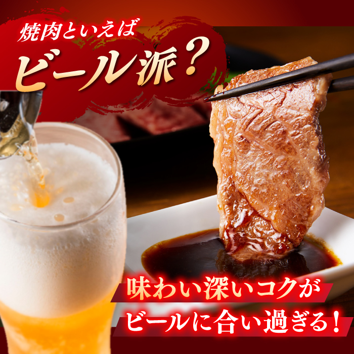 艶さし！ 佐賀牛 焼肉用 1kg  （500g×2P） ※バラ・肩ロース・モモのいずれかの部位※ 吉野ヶ里町 [FDB021]