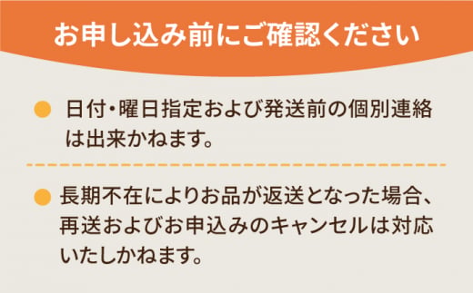 ＜新鮮！産地直送＞みつせ鶏の朝びき鶏 むね肉 計1.5kg（500g×3袋） 【スピード発送】  吉野ヶ里町/ヨコオフーズ [FAE176]