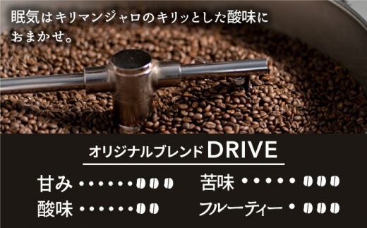 OK COFFEE DRIVE ドリップパック10袋 OK COFFEE Saga Roastery/吉野ヶ里町 [FBL024]