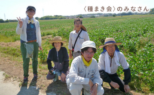 佐賀県産 特別栽培米Aランク <白米>ヒノヒカリ 10kg(5kg×2)【種まきの会】[FBO007]
