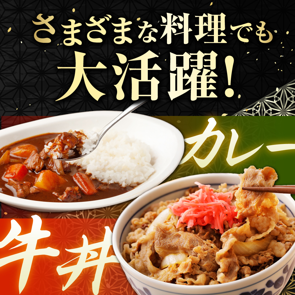 佐賀産和牛 肩ロース しゃぶしゃぶ・すき焼き用 1.2kg（600g×2P） 吉野ヶ里町 [FDB061]