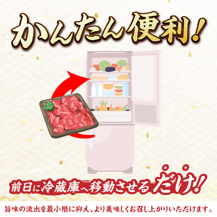 佐賀産和牛 肩ロース しゃぶしゃぶ・すき焼き用 1.2kg（600g×2P） 吉野ヶ里町 [FDB061]