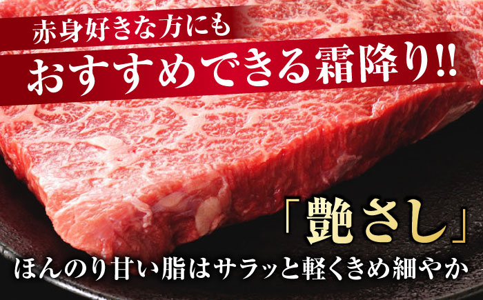 佐賀牛 モモステーキ 約500g（約100ｇ×5枚） 吉野ヶ里町 [FDB057]