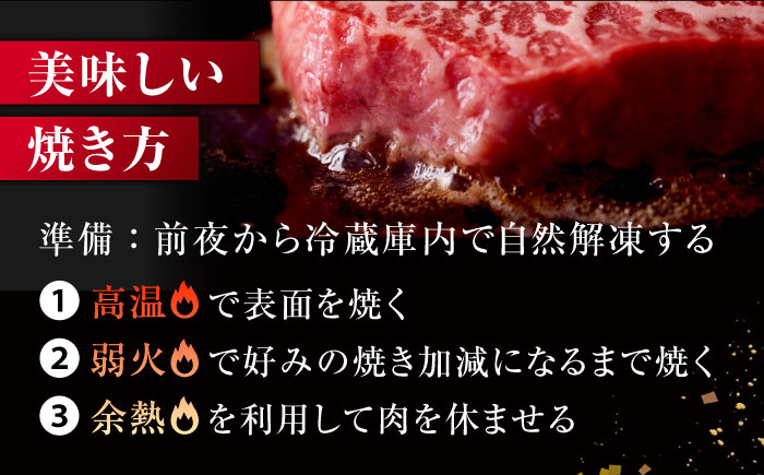 佐賀牛 モモステーキ 約500g（約100ｇ×5枚） 吉野ヶ里町 [FDB057]