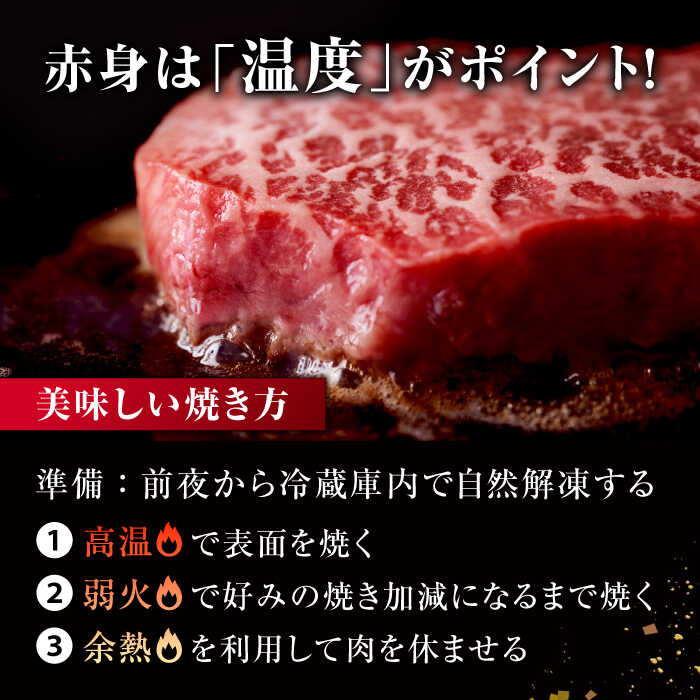 佐賀牛 モモステーキ 約500g（約100ｇ×5枚） 吉野ヶ里町 [FDB057]