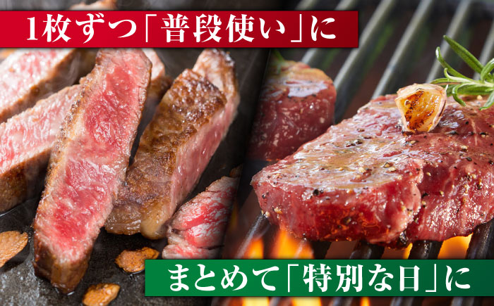 佐賀牛 モモステーキ 約1kg（約100ｇ×10枚） 吉野ヶ里町 [FDB058]