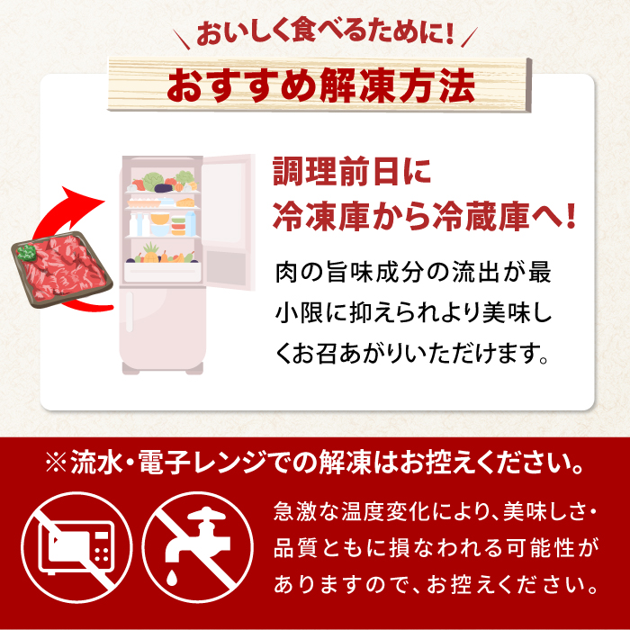 艶さし！佐賀牛 しゃぶしゃぶ・すき焼き用 1kg（500g×2P） ※肩ロース・肩バラ・モモのいずれか1部位※ 吉野ヶ里町 [FDB018]